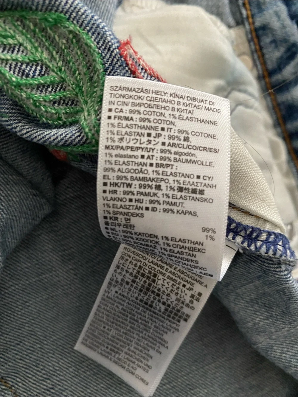 GAP Embroidered/Patched Best Girlfriend Jeans. 30R. - Picture 6 of 12